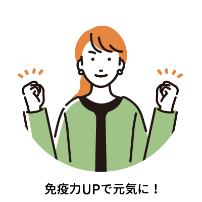 第二の人生を謳歌できる